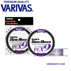 Шнур Varivas Avani SeaBass Max Power X9 размотка 150м белый